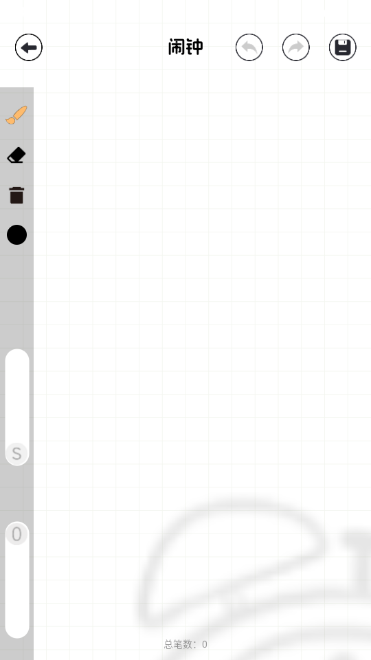 ٷv1.0.0ͼ3