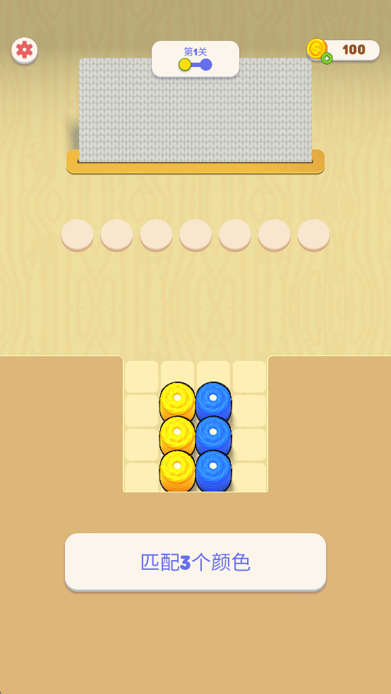 Thread Jam׿v1.8.1؈D1