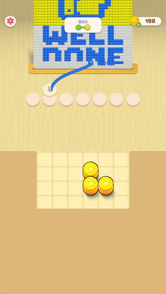 Thread Jam׿v1.8.1؈D3