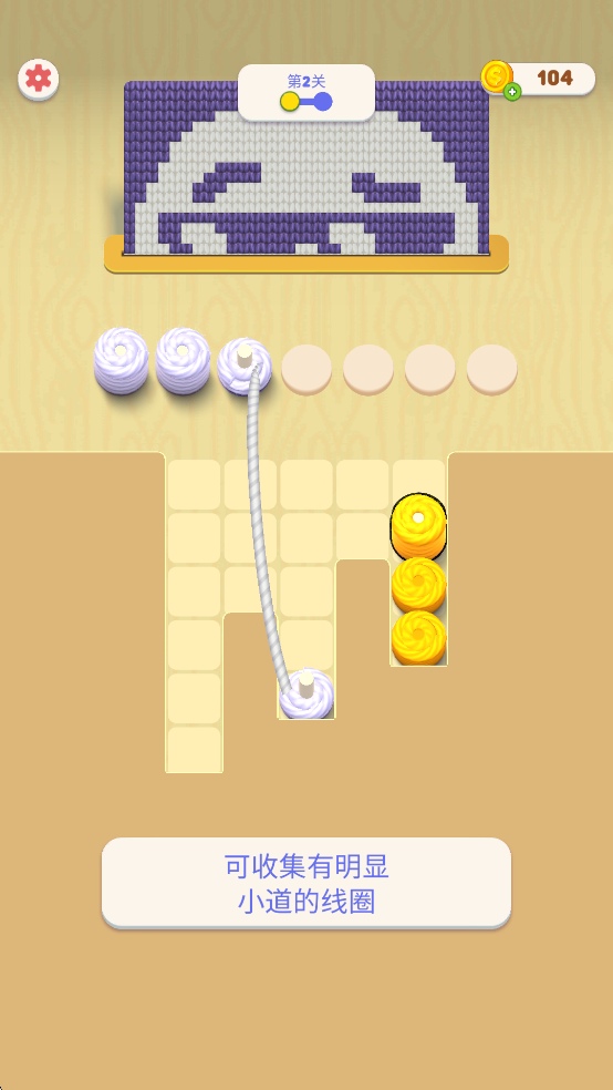 Thread Jam׿v1.8.1؈D5