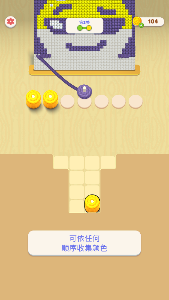 Thread Jam׿v1.8.1؈D6