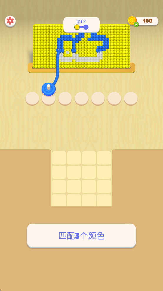 Thread Jam׿v1.8.1؈D2