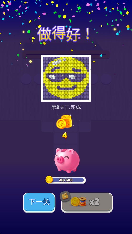 Thread Jam׿v1.8.1؈D7