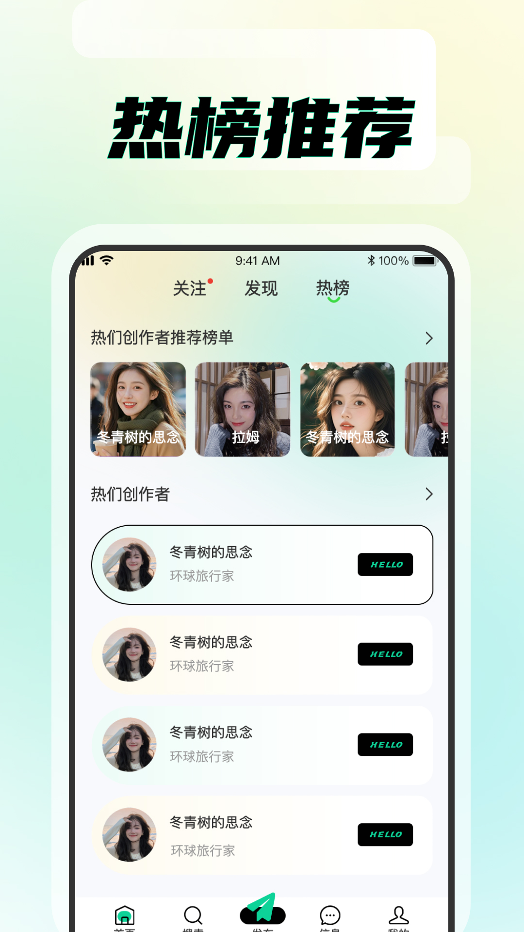 ֪meٷv1.0.9ͼ2
