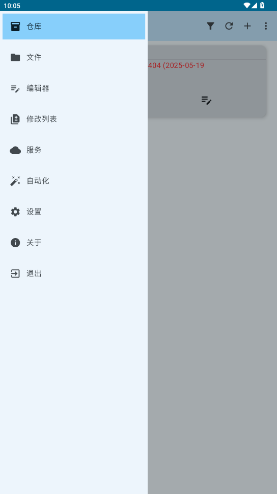 Сgitܛv1.1.1.3 °؈D4