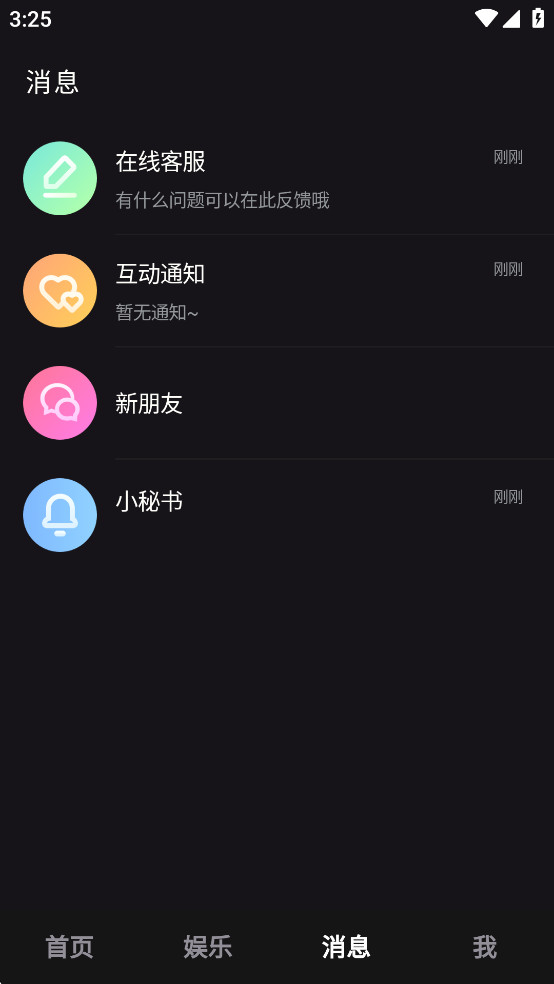 þðappٷv1.13.4ͼ3