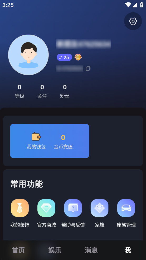 þðappٷv1.13.4ͼ1