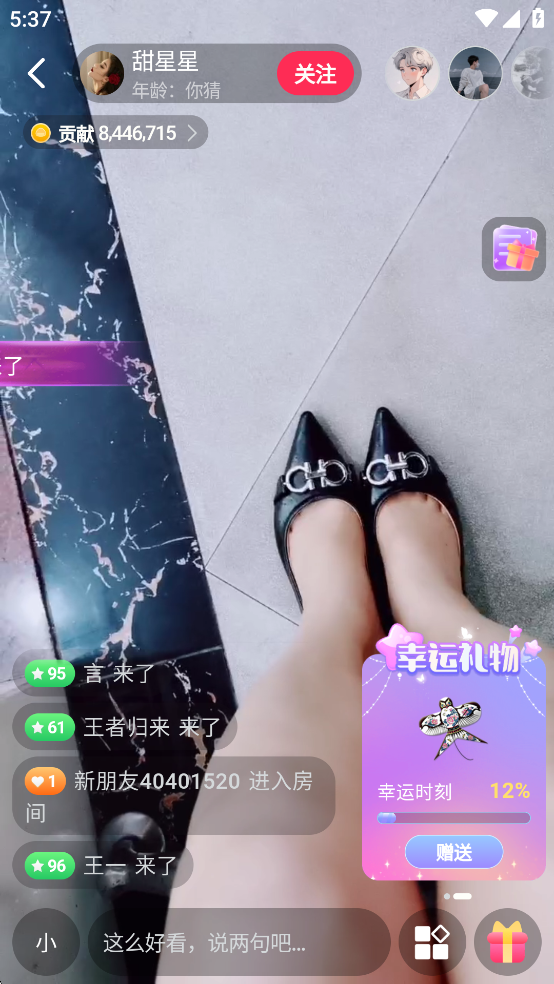 WԒܛv1.13.4 °汾؈D6
