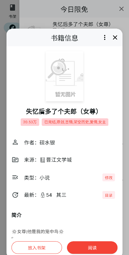 Ķappٷv2.11.0 °ͼ2