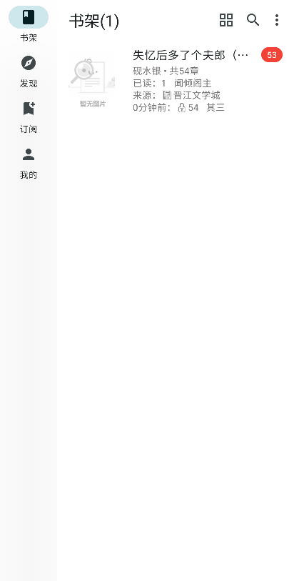 Ķappٷv2.11.0 °ͼ0