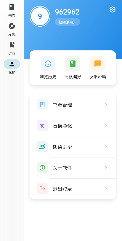 Ķappٷv2.11.0 °ͼ5