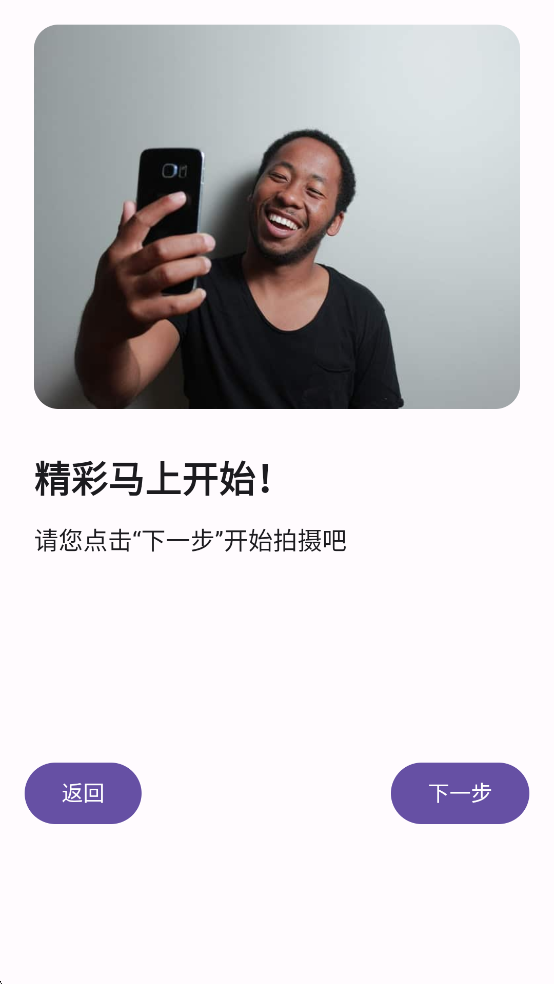 ˫ͷv7.0ͼ1