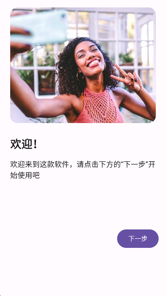 ˫ͷv7.0ͼ0