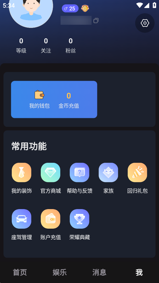 Zapp°v1.13.1؈D2