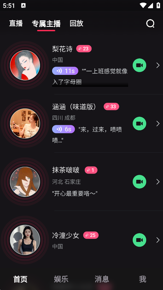 Zapp°v1.13.1؈D5