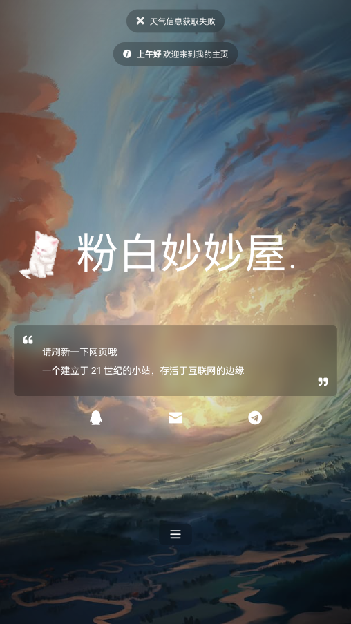 ۰appv3.0 °؈D2