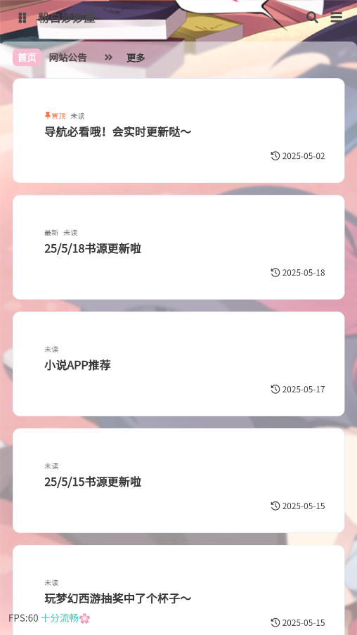 ۰appv3.0 °؈D7
