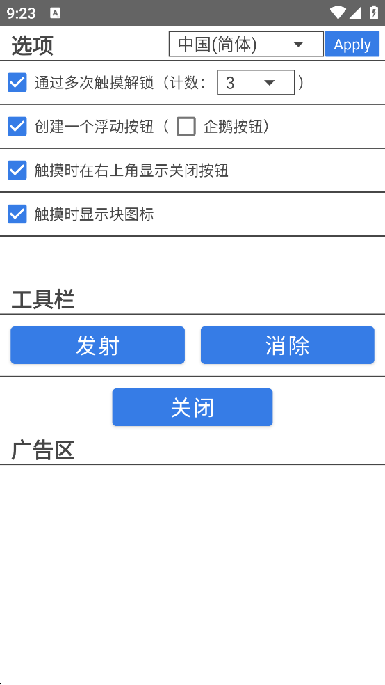|iappv1.1؈D0