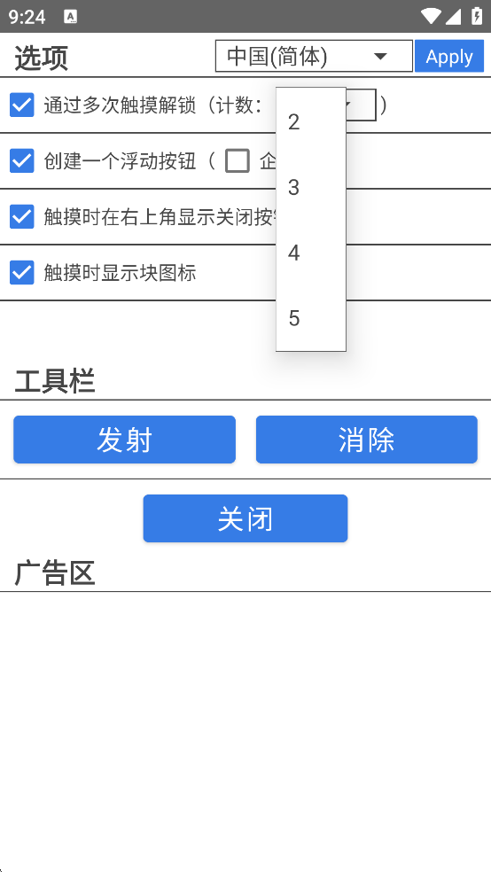 |iappv1.1؈D1