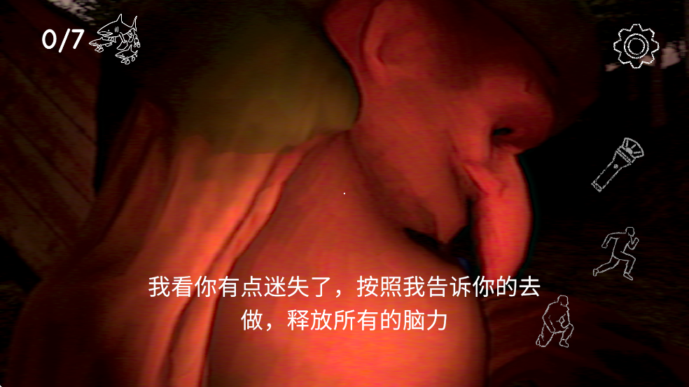 ɽΑv1.1؈D4