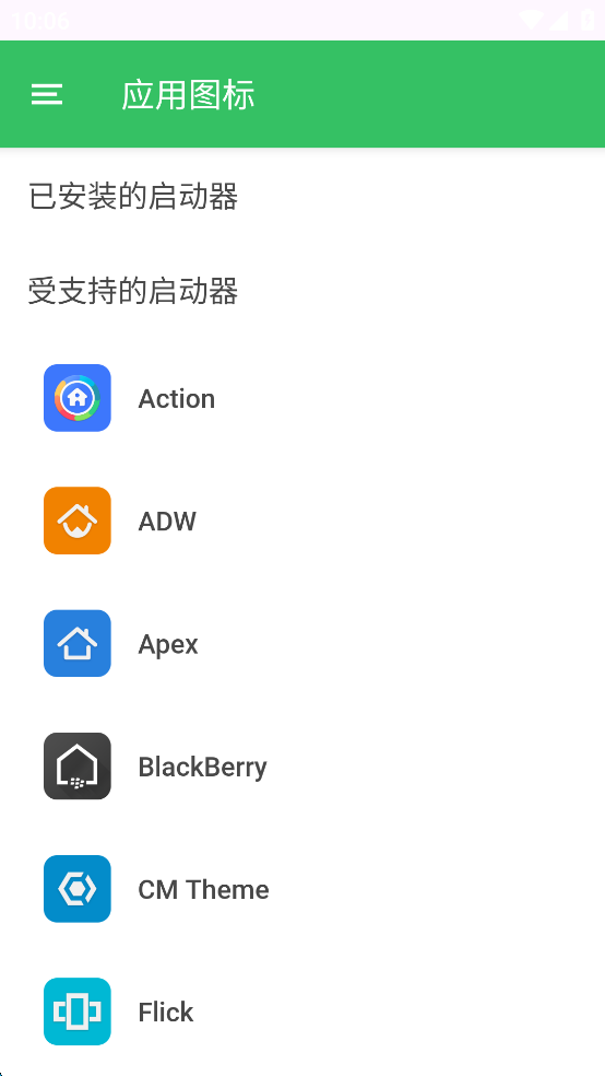 Color Linesv1.0ͼ1