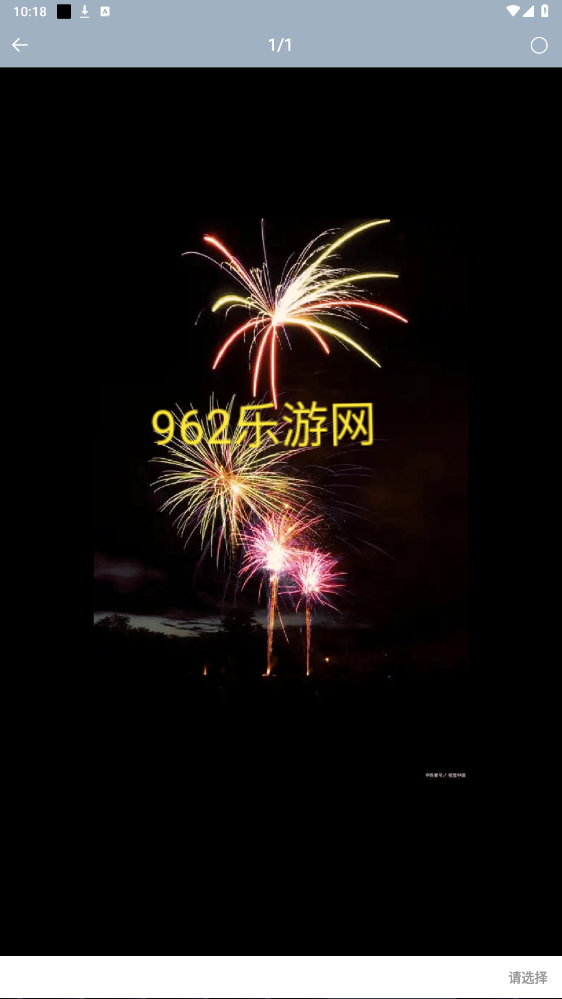 GIF༭ֻɫv1.0 °ͼ0