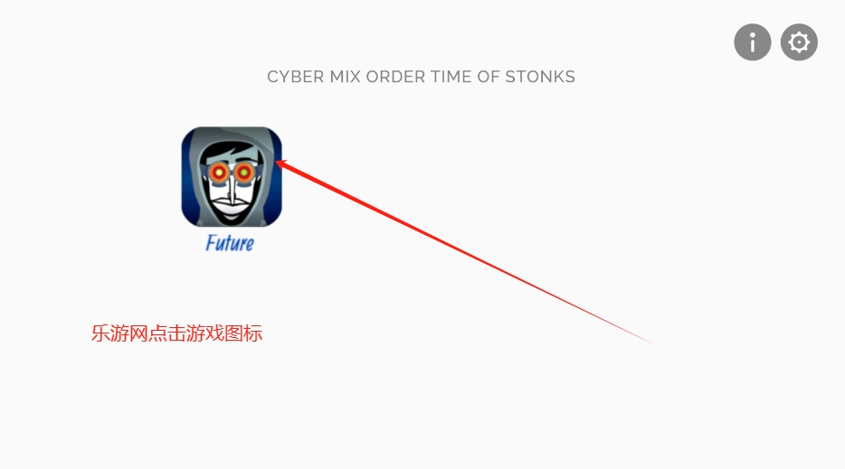 cyberboxģMODv0.5.0 ֻͼ0
