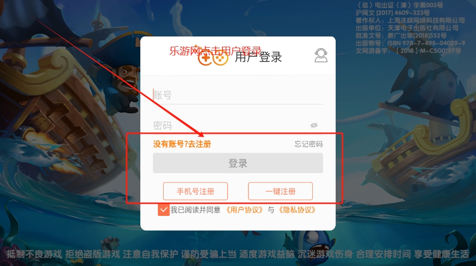 2Ϸٷv63.0 ͼ1