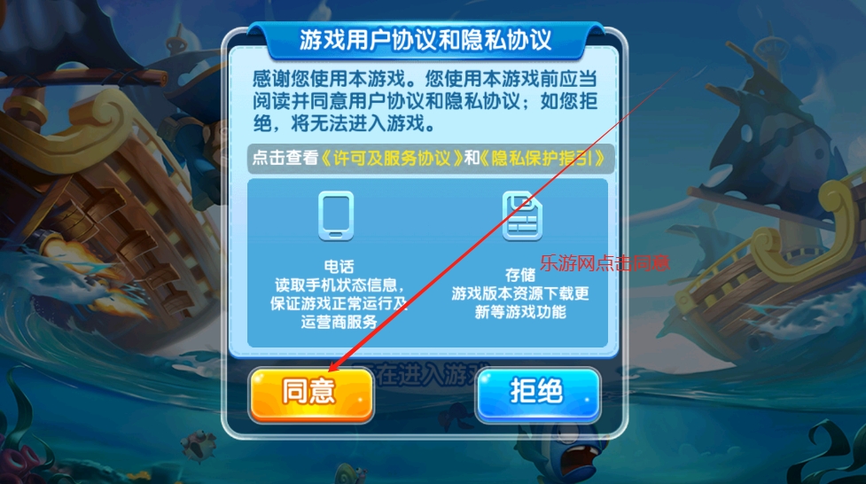2Ϸٷv63.0 ͼ0
