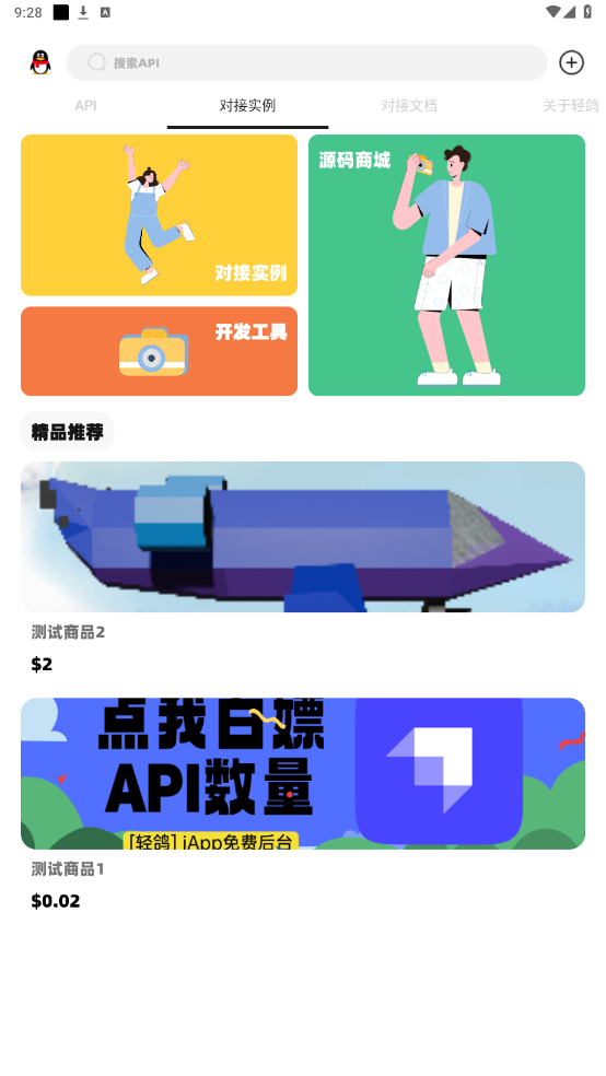 pappv1.0 °؈D1