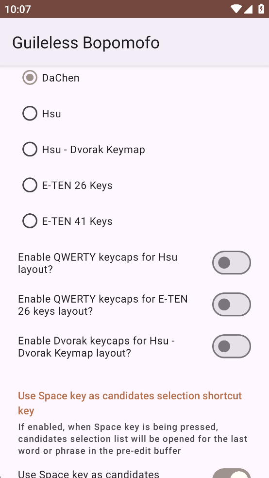 ʵעappv2.2.3ͼ1