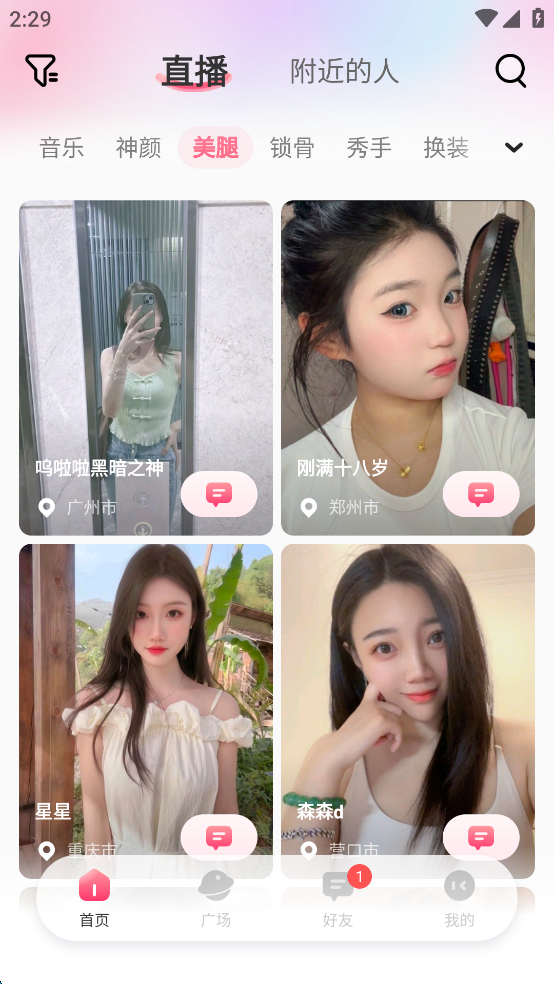 ѹٷv1.6.0ͼ0