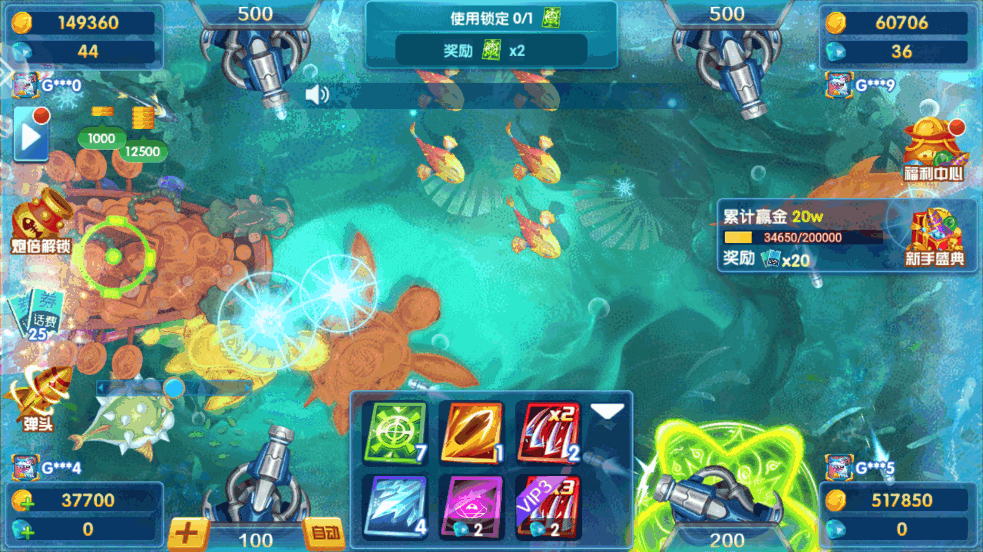 ~ٷv3.4؈D1