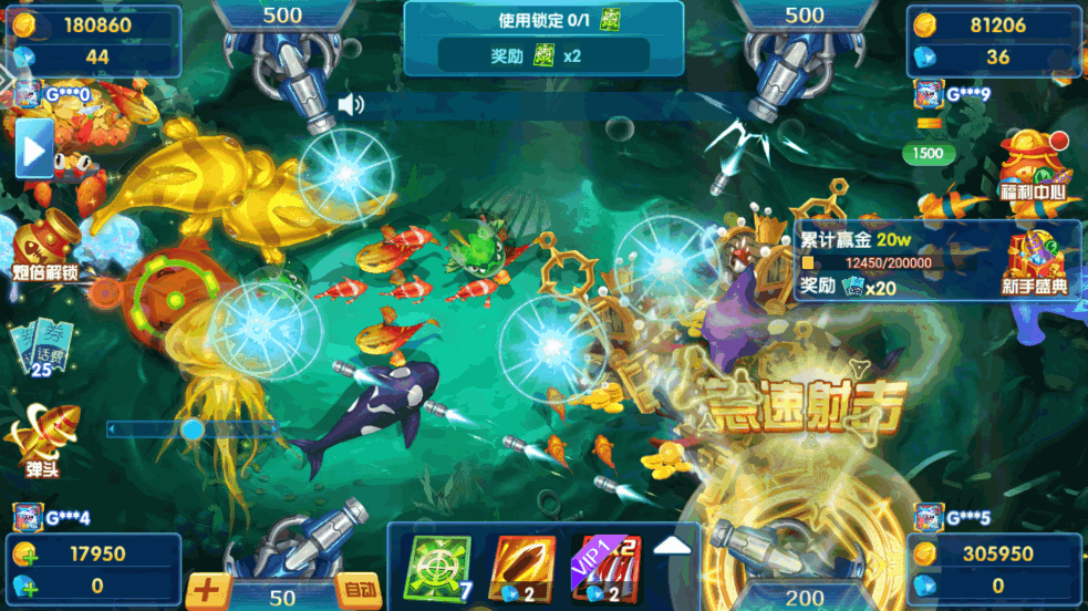 ~ٷv3.4؈D6