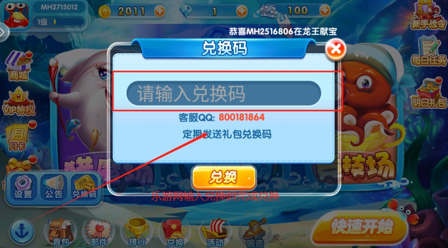 y2ΑdٷAԒMv63.0 f汾؈D3