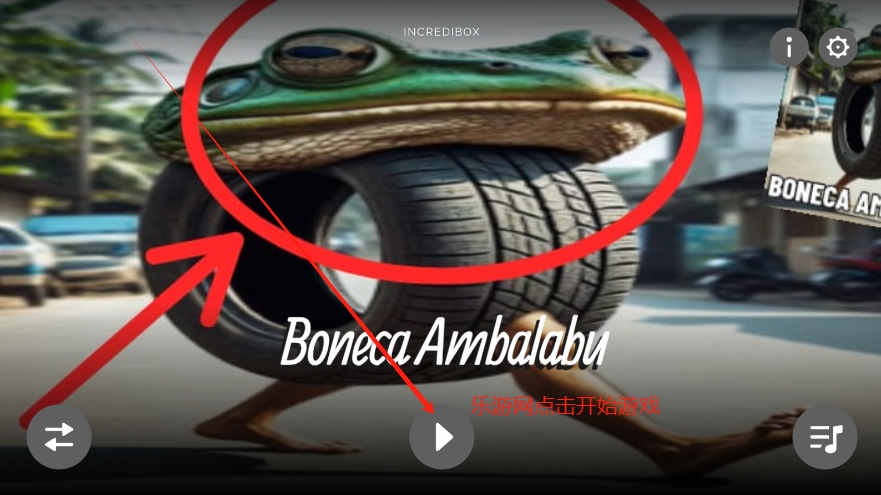 Boneca Ambalabuģv0.5.7 °ͼ3