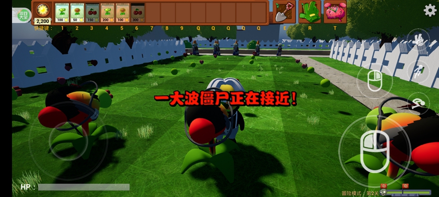 ֲսʬ3Dںϰֻv1.0ͼ2
