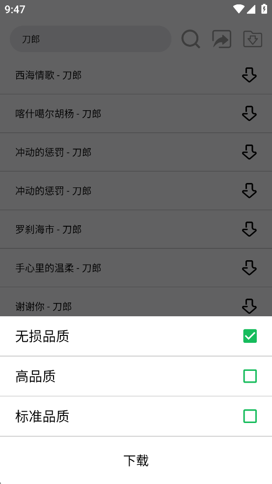һappv1.0ͼ2