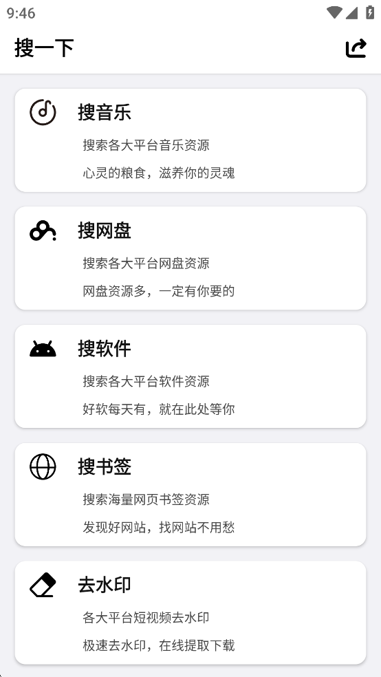 һappv1.0ͼ0