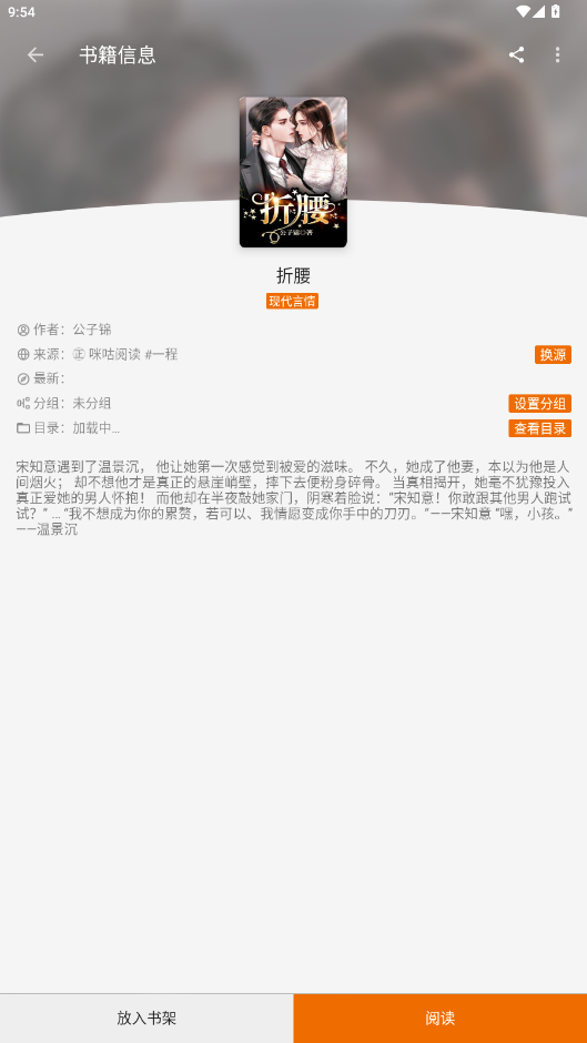 ܲĶappv1.0.0 ٷͼ3