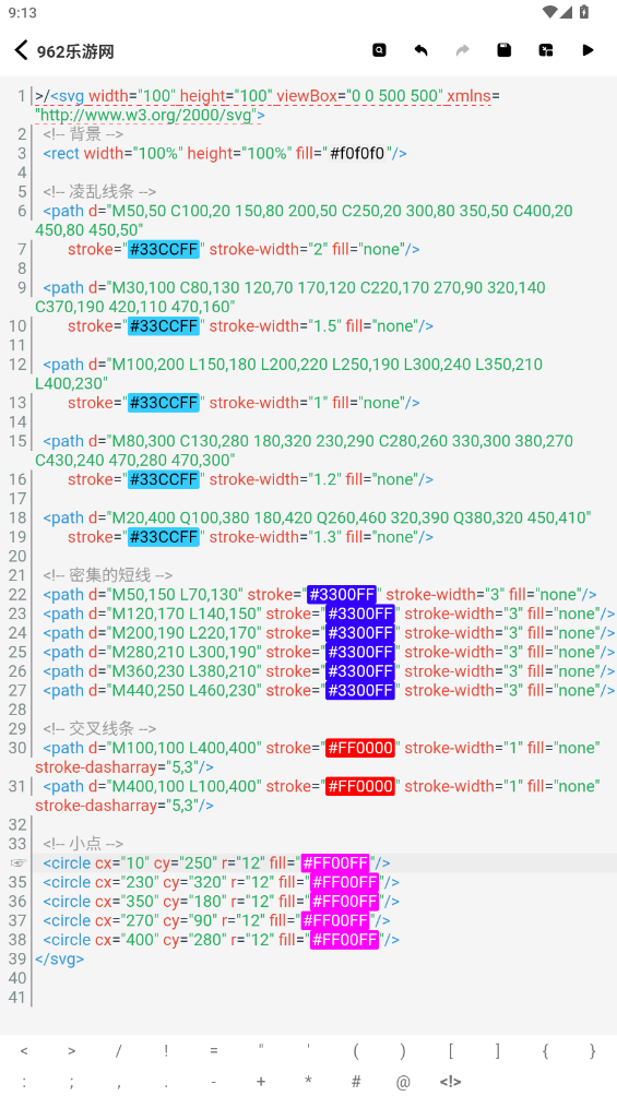 Hi svg݋׿v1.0 °؈D3