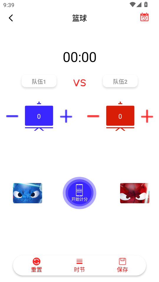 Ʒappv1.1ͼ3