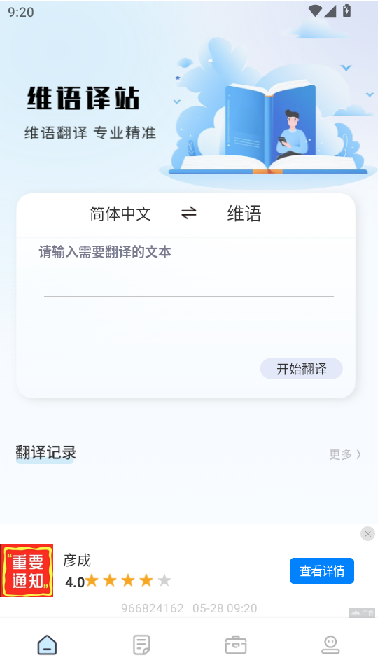 SZgMv1.0.4؈D0
