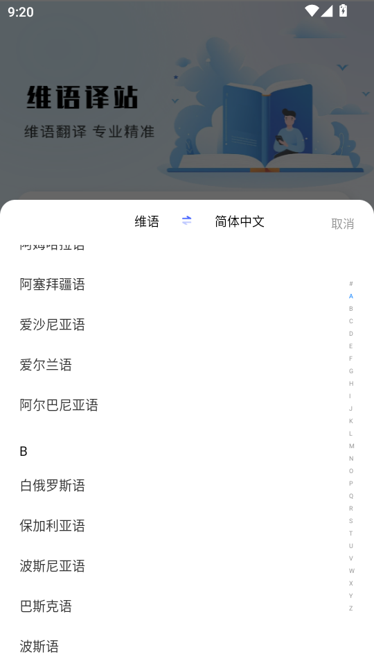 SZgMv1.0.4؈D4