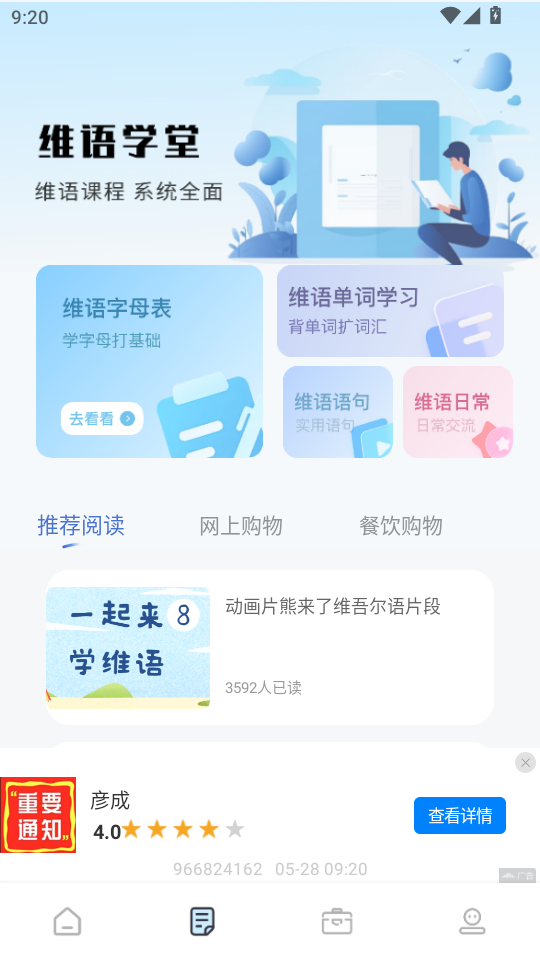 SZgMv1.0.4؈D1