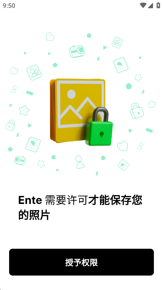 Ente Photos°v1.0.10ͼ3