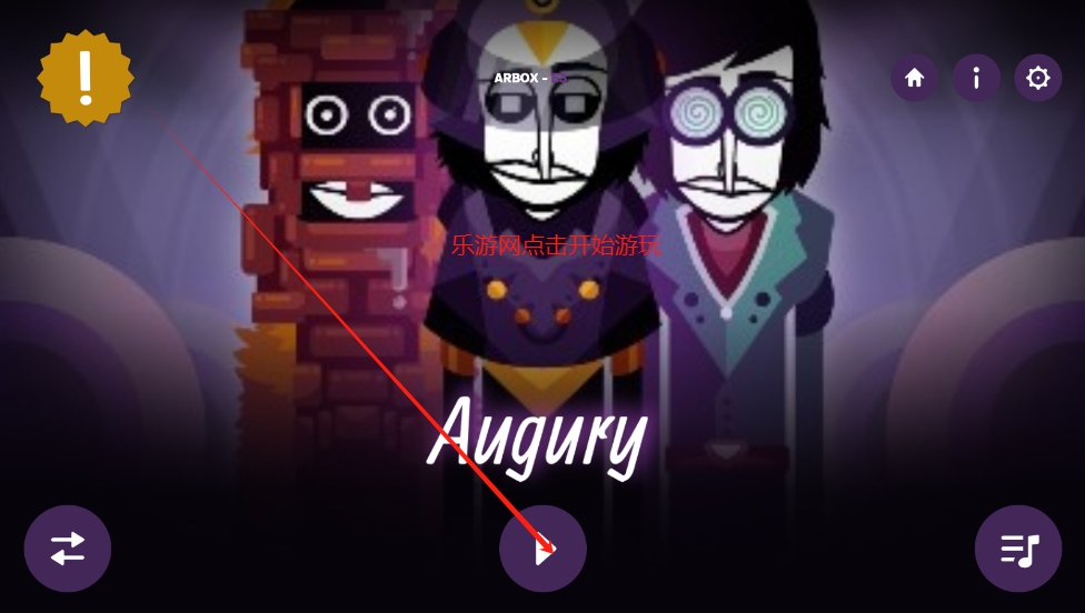 Arbox Episodeģv1.0.5 ֻͼ4