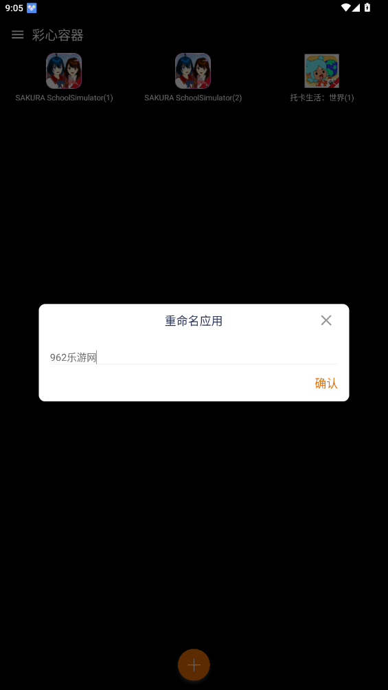 °汾v3.1.2ͼ2