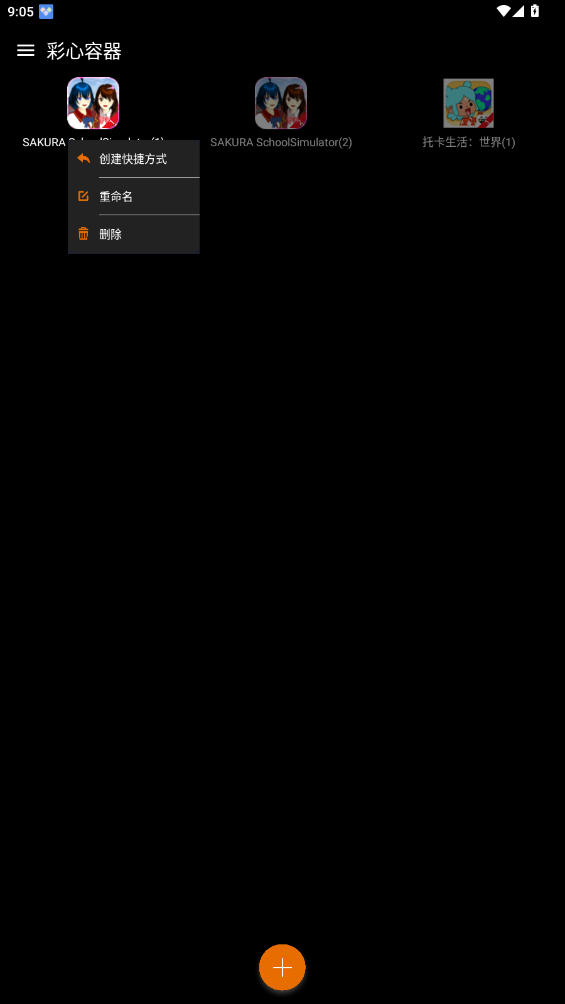 °汾v3.1.2ͼ3