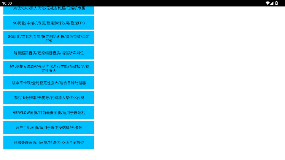 Vssרҵapkv1.31 °ͼ1